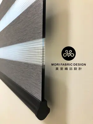 好處一：靈活自如的光線調節