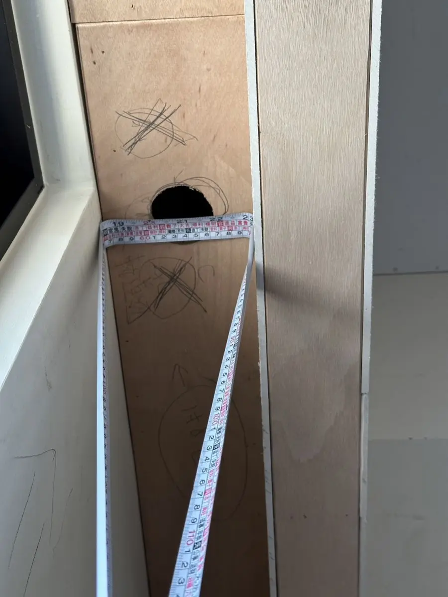 窗簾外移尺寸的精密計算 1